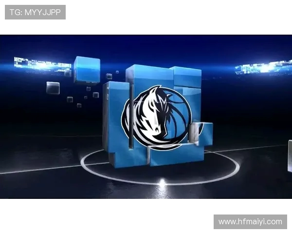 达拉斯独行侠与强敌激战激发球迷热情 赛季新机遇与挑战并存